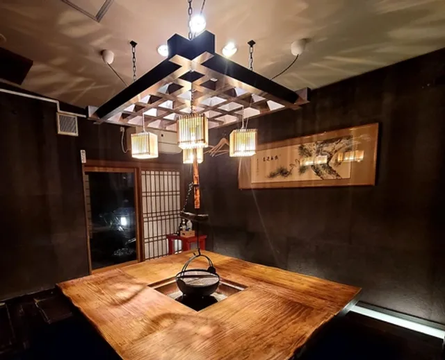 Ajikoya Hanare Hachiōji Shop