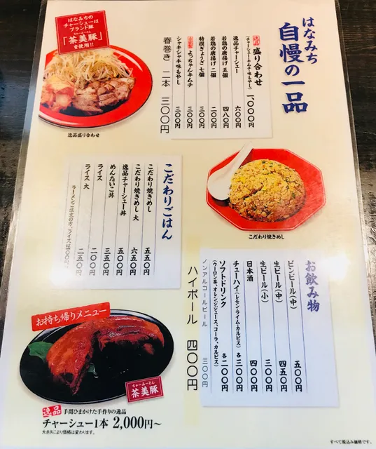 photo-2