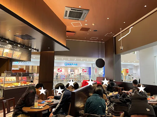 Saint Marc Cafe - Aeon Mall Tsurumi-ryokuchi