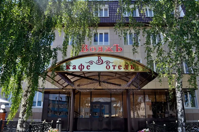 Voyazh hotel