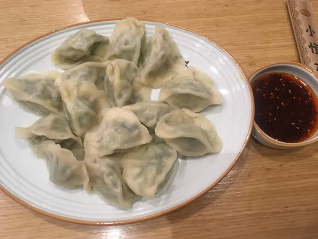 Xiaoheng Dumplings