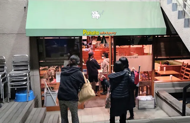 パーティーパタータ(patata)