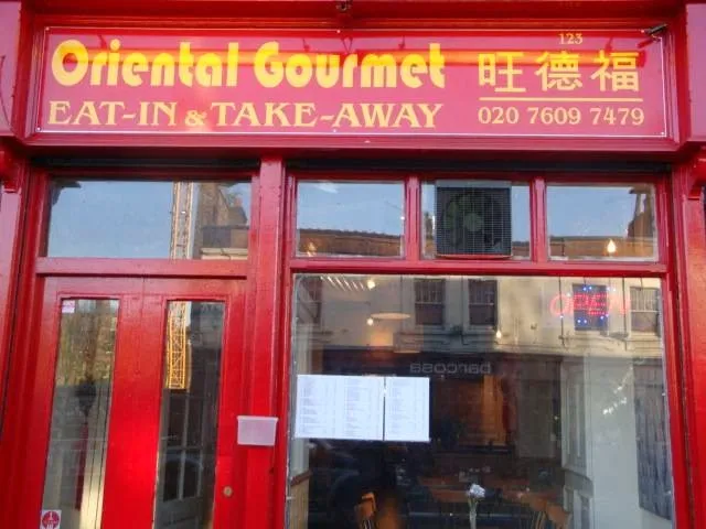 Oriental Gourmet 川北人家
