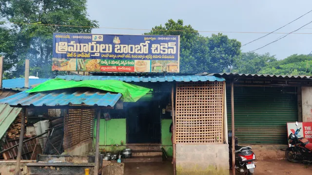 Suresh (THRIMURTHULU BAMBOO CHICKEN)