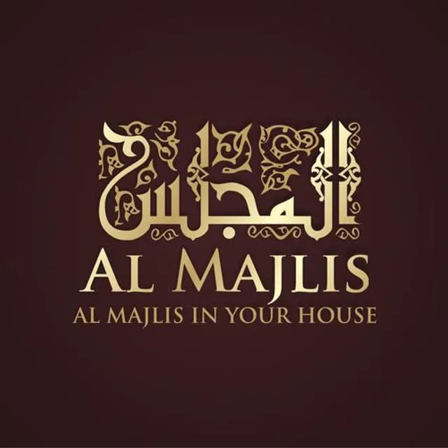 مجلس لاونج - Majlis Lounge