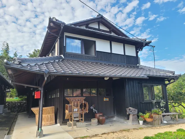 古民家ゲストハウスひまわり