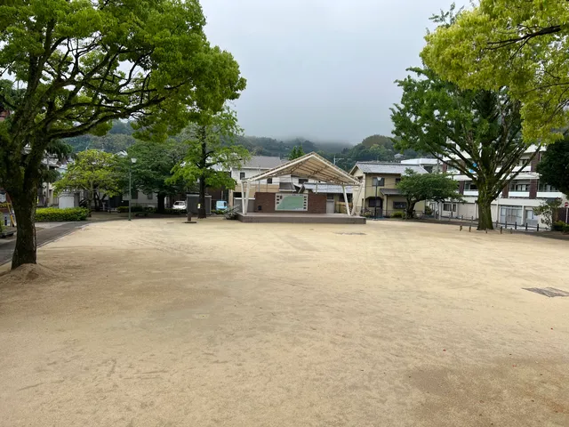 Matsubara Park