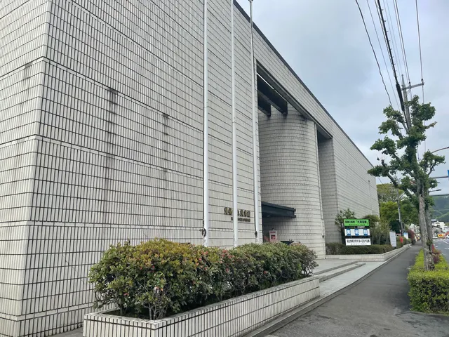 Ome Municipal Museum of Art