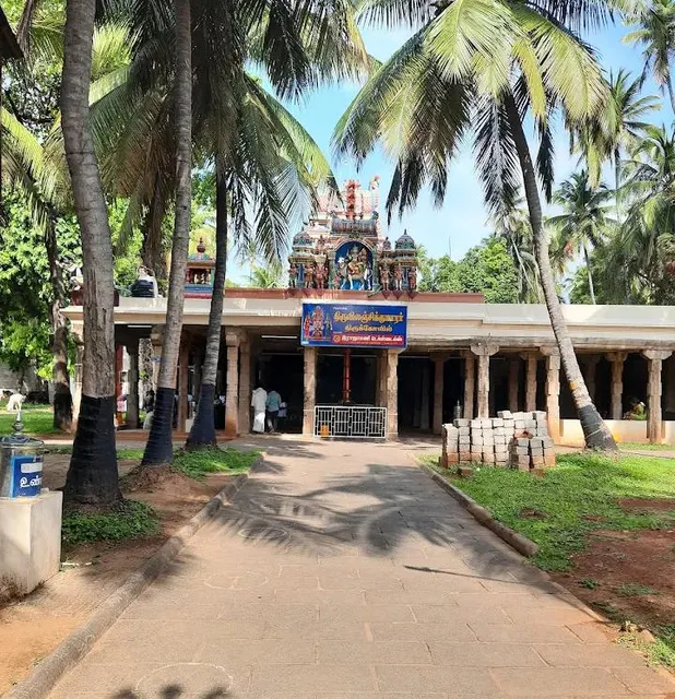Shri Ilanji Kumarar Temple