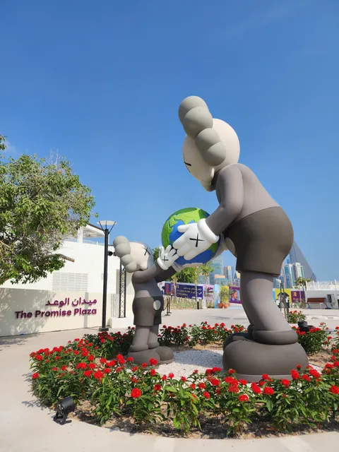 Dadu, the Dadu Gardens