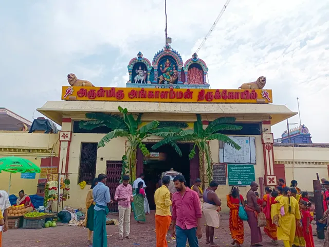 Sri Malayanur Angala Parameswari Temple