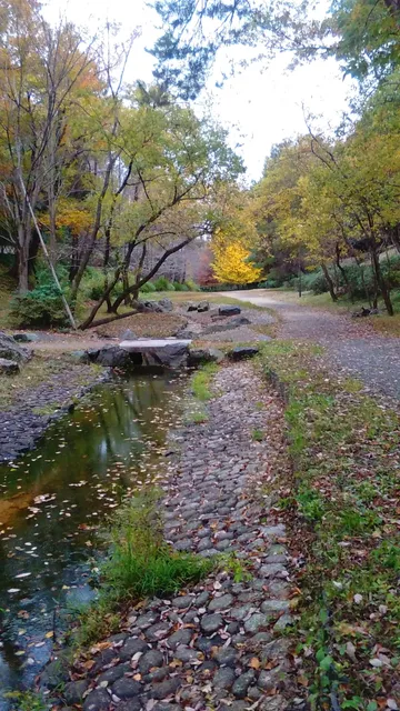 Fushimi Kitabori Park