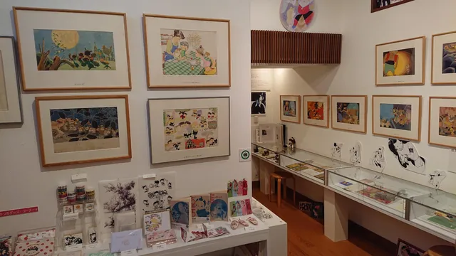 Matsumoto Katsudi Gallery