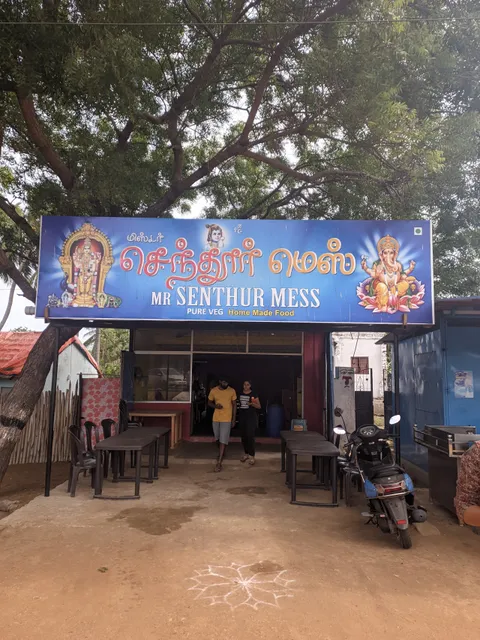Mr Senthur Mess