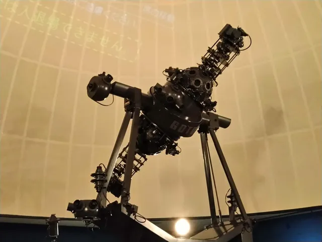 Matsudo Planetarium