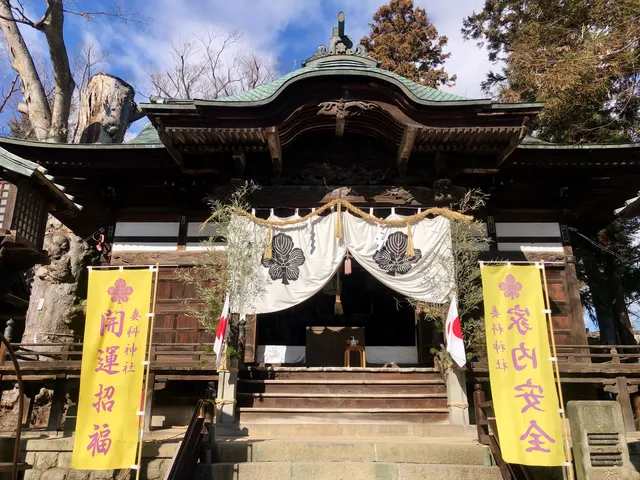 Tsumashina Shrine