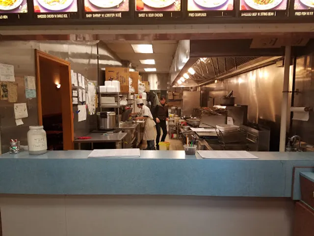 Great Wall Chinese Restaurant