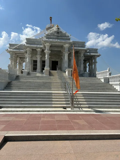 Neelkanth Mahadev Mandir Bhinmal