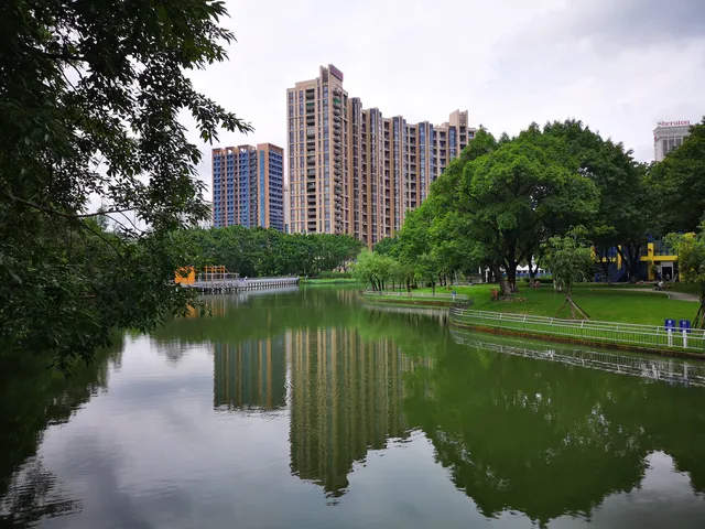 Qijiang Park