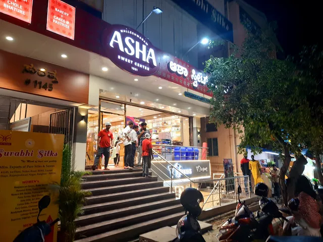 ASHA SWEET CENTER, RR nagar, (Rajarajeshwari Nagar)