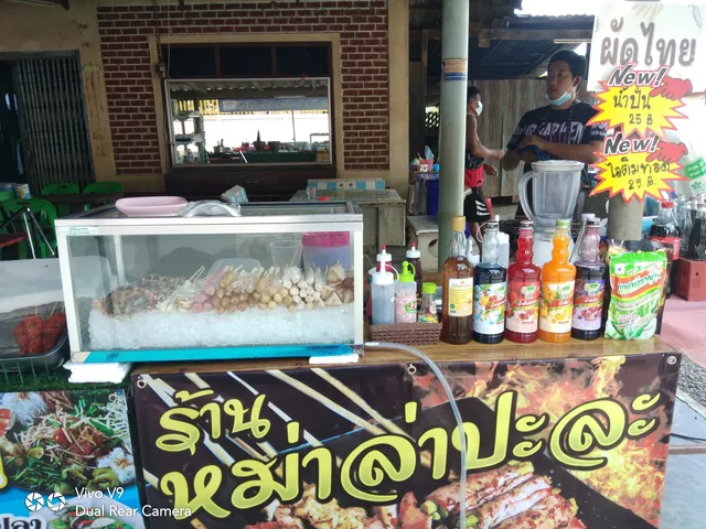 พอใจตำ ทำตามสั่ง