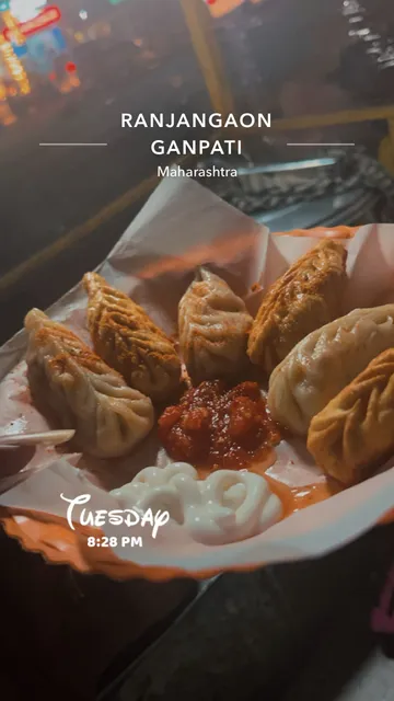 Momos wala