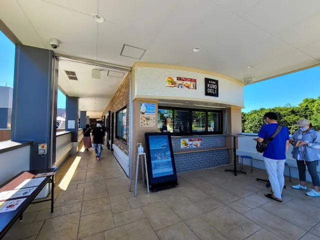 南州農場KURO DELI