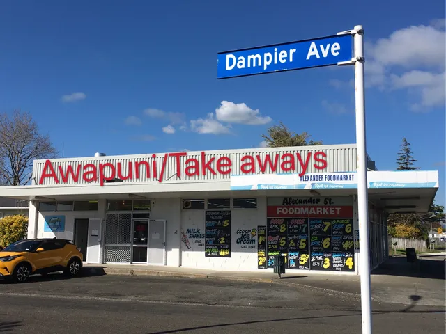 Awapuni Takeaways