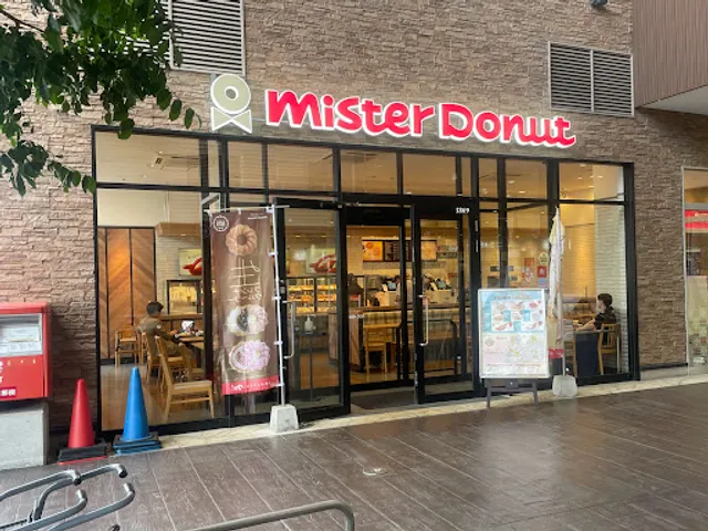 Mister Donut