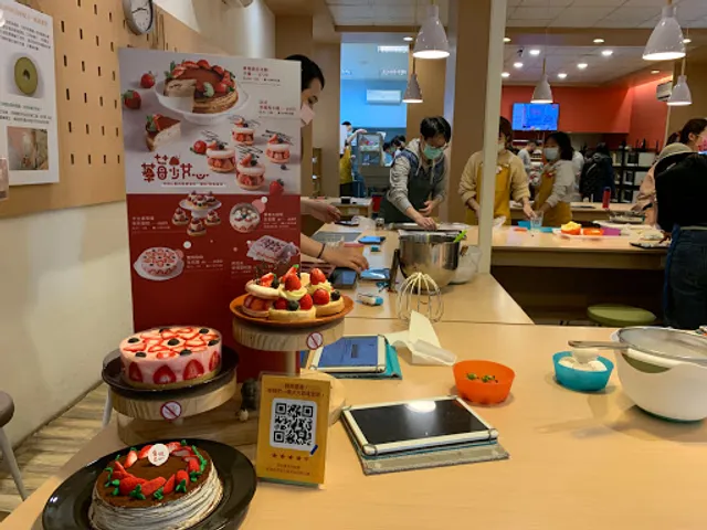 【烘焙DIY】自己做 烘焙聚樂部(新竹文化店)