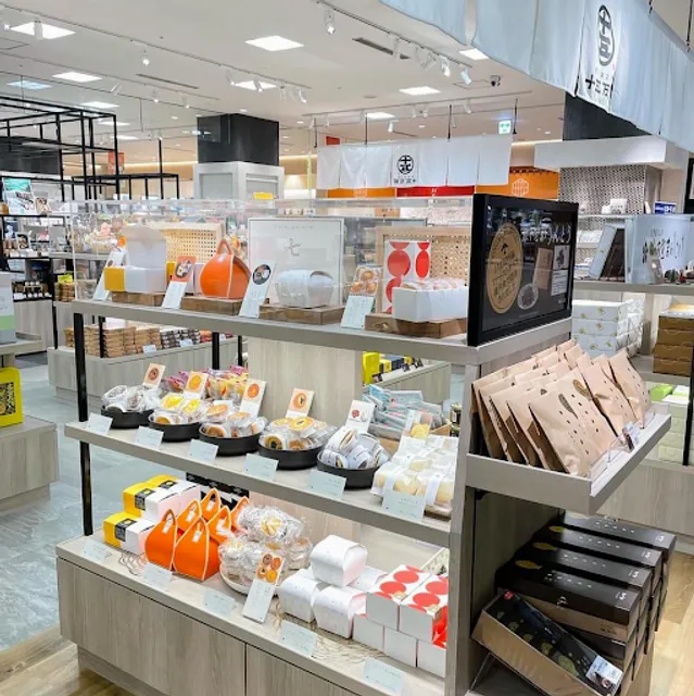 an'patisserie Nanoka