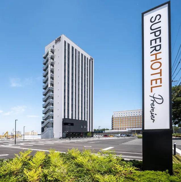 スーパーホテルPremier阿蘇熊本空港