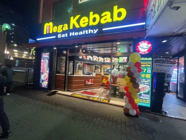 Mega Kebab Kanayama