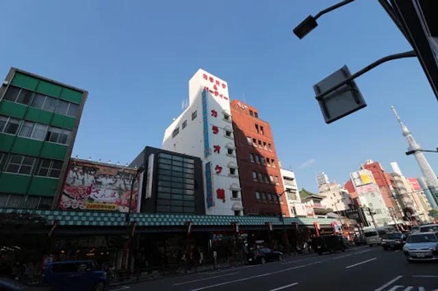 Karaoke-Kan Asakusa Kaminari-mon