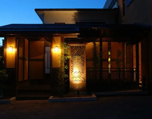 Inn of drawing Fukusen