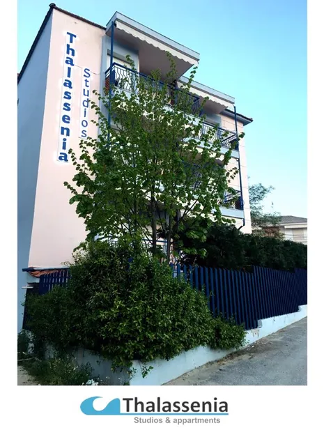Thalassenia Studios and Apartments 1