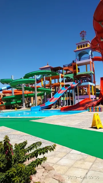 Шармель шейх