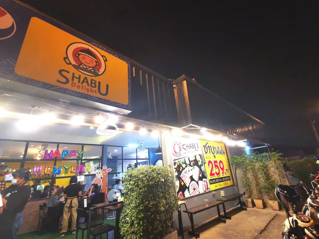 Shabu delight​ สาขา​ ถนนพระลือ