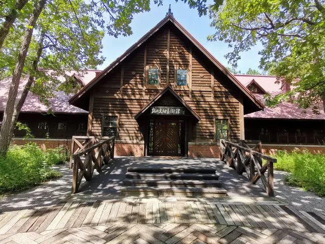 Nakasatsunai Art Village