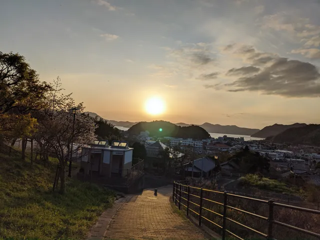 Anjinsanwakuwaku Park