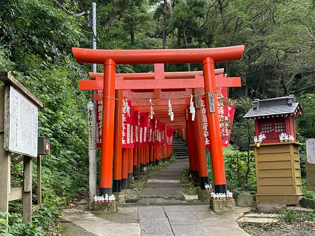 Sasuke Inari Shrine