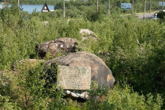 Mbu Kemskiy Muzey, Pomor'ye