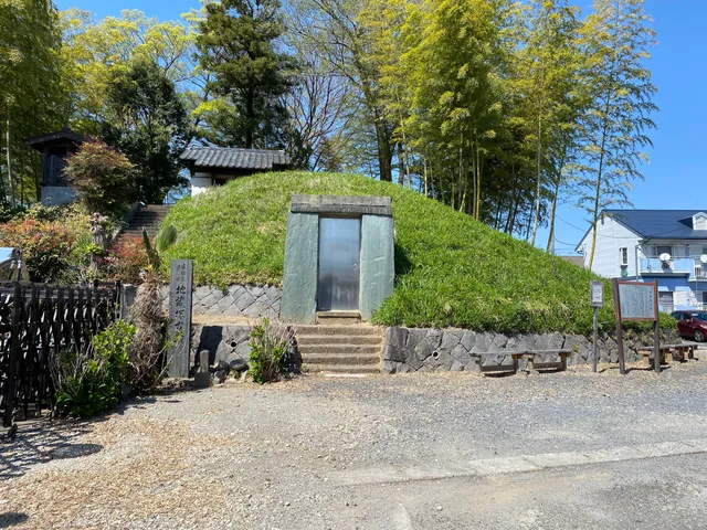 Prefecture designated historic site Jizo tomb