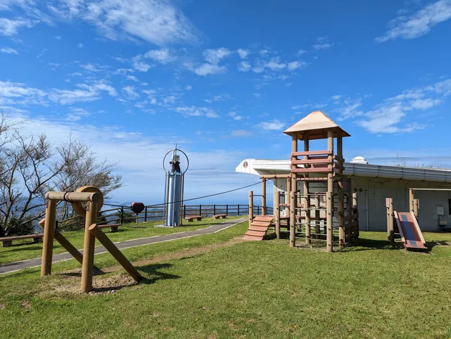 Washigamine Cosmos Park