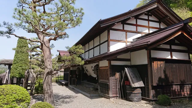 Fukushima Sekisho Museum
