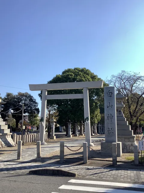 Hakusan Shrine