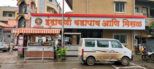 Indrayani Vadapav & Misal