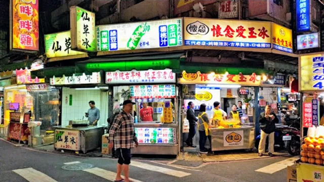 Guangzhou Street Night Market