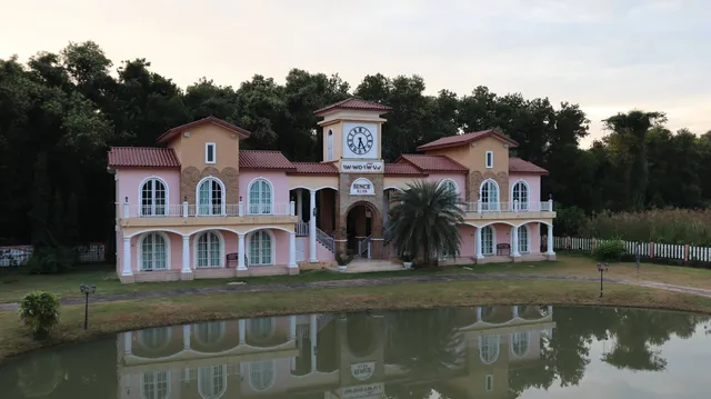 เพ พอ เพียง (Pae Por Piang)