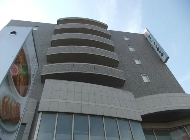 City Inn Tsurugashima